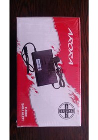 Resim 72x80 Elektirikli Şarj Cihazı 
