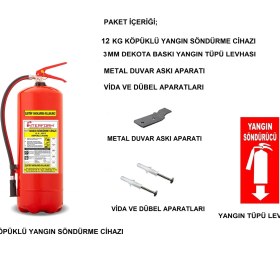 Resim İnterform Interform 6 kg Köpüklü Yangın Söndürme Cihazı 
