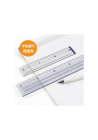 Resim Japonya Kokuyo Kokuyo Cetveli Cl-r15 / Cl-r30 Yüksek Işık Geçirgenliğine Sahip Öğrenci Cetveli 
