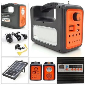 Resim Solar Panelli Radyolu+bluetooth+mp3 Ve Telefon Şarj Özellikli Solar Kamp Lambası Turuncu 