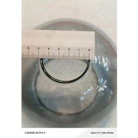 Resim Ada Avize Füme Rengi Büyük Top Fanus Avize Camı ( BOY 14CM-ÇAPI 14 CM) 