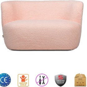 Resim MOJO Kiwi İkili Çocuk Koltuğu Pembe 