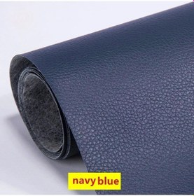 Resim 250x137 Cm Deri Onarım Yama Kanepe Kendinden Yapışkanlı Sopa Tamir Deri Pu Navy Blue 250x137cm 