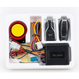 Resim Motosiklet Alarm-uzaktançalıştırma Seti -motor Alarmı - 125 Desib 