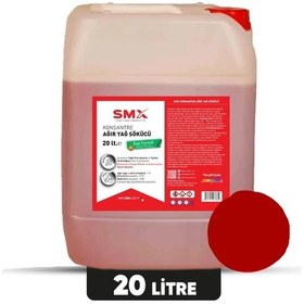 Resim Ultra Konsantre Ağır Yağ Sökücü 20 Lt. Motor Ve Parça Yıkama Sıvısı 