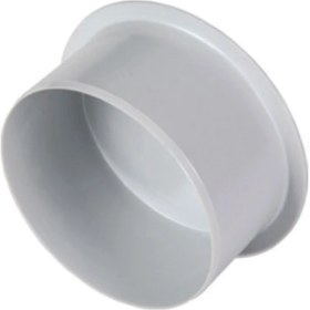 Resim Hakan Plastik Pvc Boru Atık Su Kapama Başlığı 100LÜK 