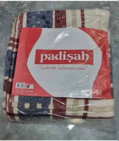 Resim Padişah Halı Çift Kişilik Battaniye 200 240 Cm Kırmızı - Lacivert 