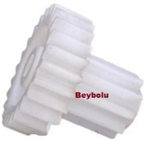 Resim Fakir Çift Dişli , Fakir Atomic Doğrayıcı Çift Dişlisi 