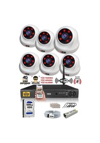 Resim IDS D-2026HD-SET6-500 6 Kameralı 1080P Full HD 5 MP Sony Lensli Kamera Seti - 2026 