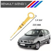 Resim OTOZET Scenıc 1 1.6 16v Motor Yağ Çubuğu Yağ Ölçme Çubuğu 