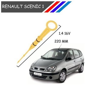 Resim OTOZET Scenıc 1 1.6 16v Motor Yağ Çubuğu Yağ Ölçme Çubuğu 