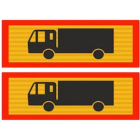 Resim opersan Ağır Tonaj Araçlar Için 2 Li Arka Işaret Levhası 500x200 Mm 