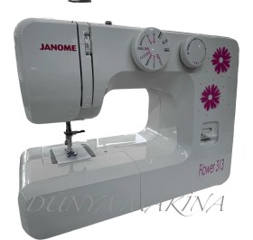 Resim Dünya Makina Janome Flower 313 Taşınabilir Dikiş Makinesi - 13 Dikiş Programı, Hafif ve Sessiz Tasarım 