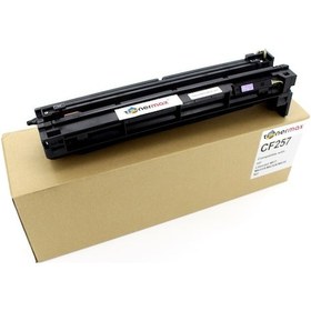 Resim Hp M436Nda Drum Ünitesi / Hp Cf257A Uyumlu Drum Ünitesi 