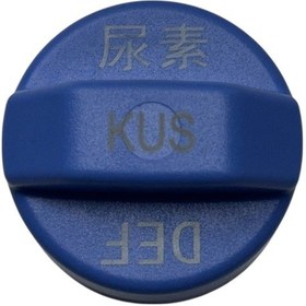 Resim Kapak Adblue Hyundai Tucson 2015-21/kia Sorento 2015-21 