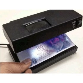 Resim Mercekli Para Kontrol Cihazı 