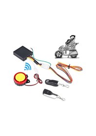 Resim Hsgl Motorsiklet Alarm Seti 120db Uzaktan Çalıştırma Anti-hırsızlık Motosiklet Bisiklet Su Geçirmez Araba Parçaları Uzaktan Başlangıç Kiti İçin Araba 
