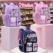 Resim Sanrio için for kuromi Sırt Çantası - Hafif, Ayarlanabilir Askı, Fermuar Kapatma, Polyester Astar, Günlük Kullanım Stili, Günlük Seyahat ve Okul İçin Mükemmel, 3 Rastgele Kart ve Anahtarlık Dahil, Okul İçin Sırt Çantası 