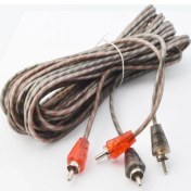 Resim Clifford CF-RCA 5 Metre RCA Koaksiyel Amfi Kablosu 