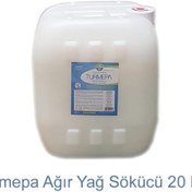 Resim Turmepa Ağır Yağ Sökücü 20 Litre 