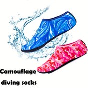 Resim 1 çift kamuflaj dalış çorabı, iki renk seçeneği (kırmızı, mavi), çeşitli bedenlerde mevcut, polyester kumaş, hızlı kuruyan, rahat ve yumuşak, plaj, havuz, spor salonu, deniz için uygun 