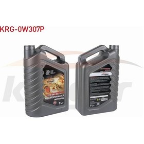 Resim Motor Yağı 0w30 Partiküllü 7 Lt Apı Sn Dpf C3 2710.19.81.00.00 