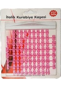 Resim Kurabiye Kaşesi 0.8cm Italik Pembe 