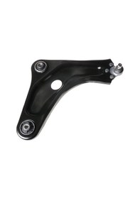 Resim Salıncak On Sag Rotilli 2008-c3 Aırcross-crossland X 17- 