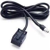 Resim Ford Sony 6000Cd Dişi Aux Kablo 140 CM 