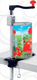 Resim Boğaziçi Sanayi Tipi Konsevre Açacağı Makinesi 