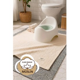 Resim Empressco Hamur Müslin %100 Pamuk Emici Sıvı Geçirmez Bebek Çocuk Banyo Klozet Lazımlık Tuvalet Eğitim Pedi - Fiyatı, Yorumları 