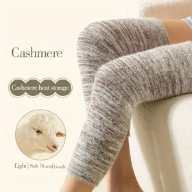 Resim 1 Çift Kışlık Sıcak Sıkıştırma Bacak Manşonu Erkekler ve Kadınlar için, Kaşmir Karışımlı Diz Desteği, Kaymaz Konforlu Uygunluk, Çoklu Kumaş Esnekliğine Sahip Çekmeli Tasarım - Şarj Edilmemiş 