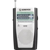 Resim Kapamarka Gümüş Renk Analog Radyo Vs-R2 