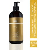 Resim Piu cosmetic karma ve yağlı ciltler için pürüzsüzleştirici yüz yıkama jeli 