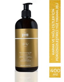 Resim Piu cosmetic karma ve yağlı ciltler için pürüzsüzleştirici yüz yıkama jeli 
