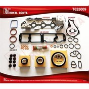 Resim Royal T625009 Motor Takım Contası Skt Kecelı S.lastıklı Skcsız Ford: Fıesta Vı Vıı 1.5tdcı 17 Focus Iıı 1.5tdcı 