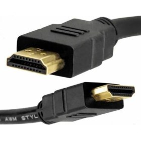 Resim Playstation 4 (Ps4) - Playstation 5 (PS5) 4K Destekli HDMI Kablo 2.0 ver. 