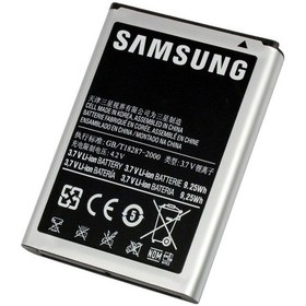 Resim Samsung Uyumlu Galaxy Note 1 Note1 N7000 Batarya Pil 