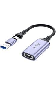 Resim SkyGOO 1080P 60Hz HDMI Video Capture Card USB 3.0 ve Type-C Görüntü Yakalama Kartı revif 827927 