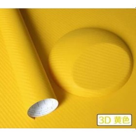 Resim Karbon Folyo Sarı 63 Cm X 