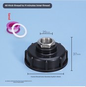 Resim Reedark 304 Paslanmaz Çelik Ibc Tank Valfi Adaptörü - 60 Kalın Vida'dan 4'lü Dahili Ipliği Plastik Dönüştürücü Bağlantı Parçası 