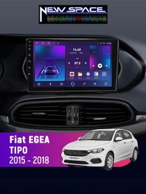 Resim Fiat Egea Android 2gb Ram 32gb Rom Carplay Navigasyon Multimedya 