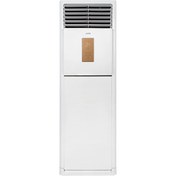 Resim Airfel 48000 BTU R32 TR.LVA140A.01 Inverter Salon Klima 