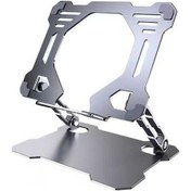 Resim Ganzhoushop Yeni Tablet Standı İçin Dizüstü Bilgisayar Braketi Ambition Su - Taşınabilir Ve Ayarlanabilir 