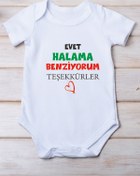 Resim SPACE DRESS Evet Halama Benziyorum Baskılı Pamuk Bebek Zıbını 