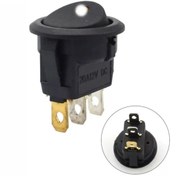 Resim Maroces 25 Adet Ic-132 Yuvarlak Nokta Işıklı Beyaz Anahtar On-off 3p 12v 