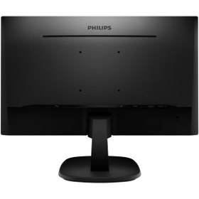Resim Philips 273V7QJAB/01 27" 4ms, 75Hz, Full HD, DP, HDMI, D-Sub, 2X2W Hoparlör, IPS Panel Monitör 