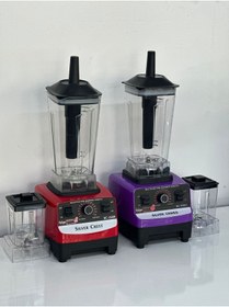 Resim Silver Crest 4500 Watt 2 L Bar Blender Endustriyel Sanayi Tipi Blender 