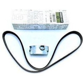 Resim Maıs117205930r - Alternatör Kayışı Clıo Iv Captur 1.2 16v 