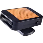 Resim Novahub Suntek Kış Isıtıcı, 12v Taşınabilir Oto Isıtıcı, Hızlı Isıtma, Otomatik, Kış Kullanım İçin 